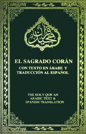 Pin on Al Qur'an e islam en Español.