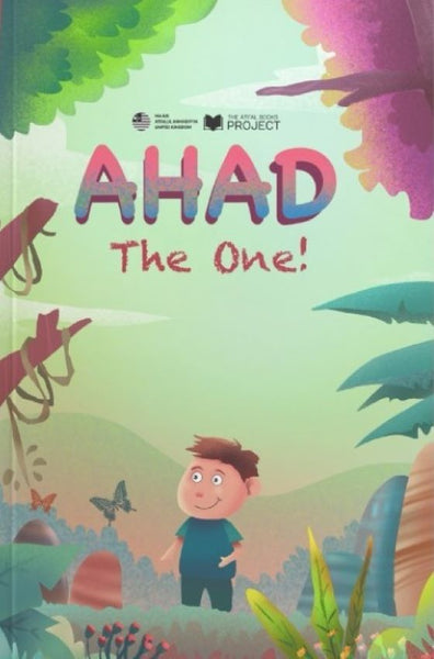 AHAD - The One!