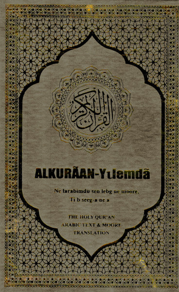 Moore - Holy Quran with Moore translation