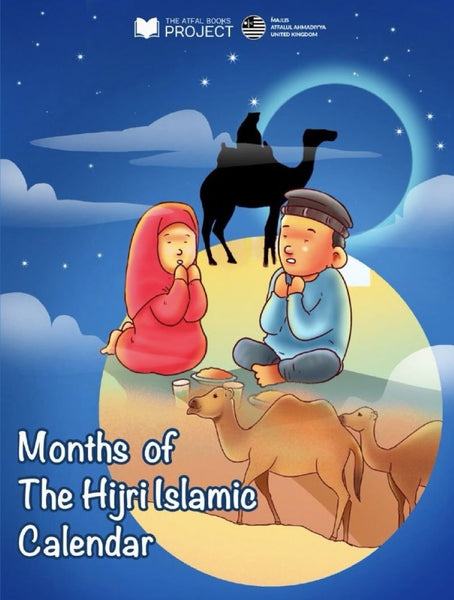 Months of the Hijri Islamic Calendar