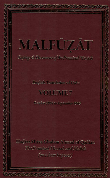 Malfuzat - Part 8