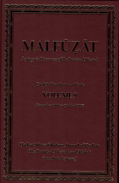 Malfuzat - Part 9