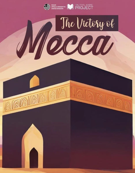 The Victory of Mecca