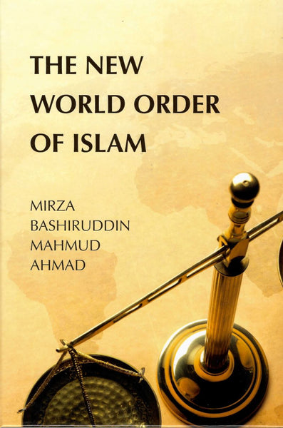 Nizam-e-Nau - New World Order of Islam