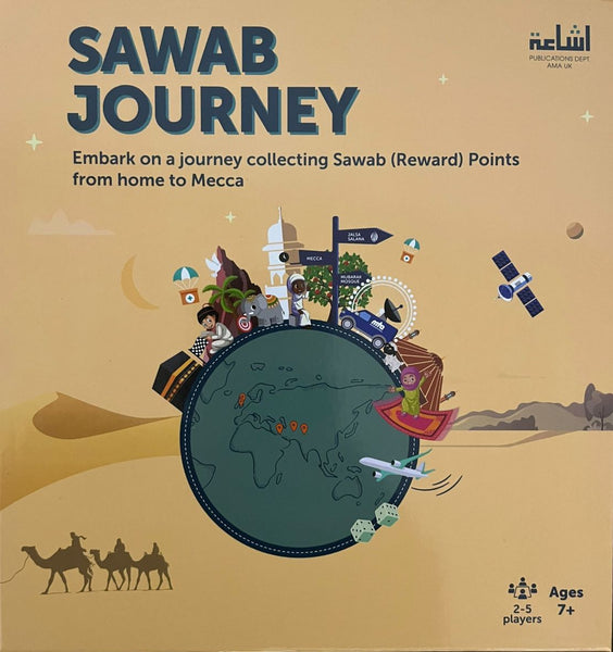 Sawab Journey